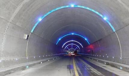 隧道